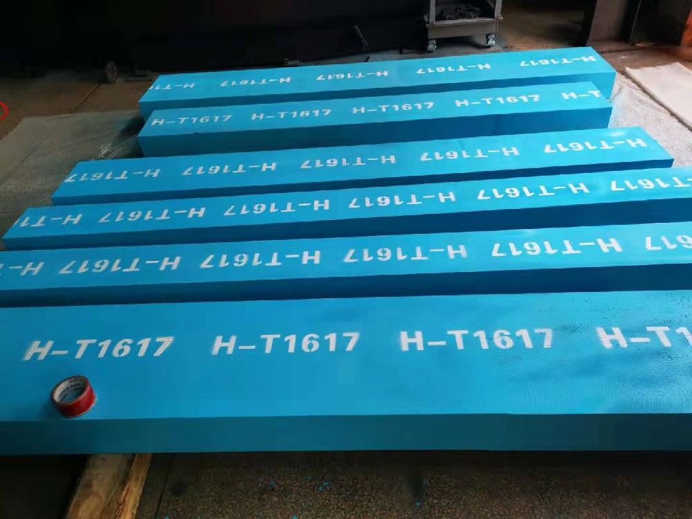 LD（T1617）